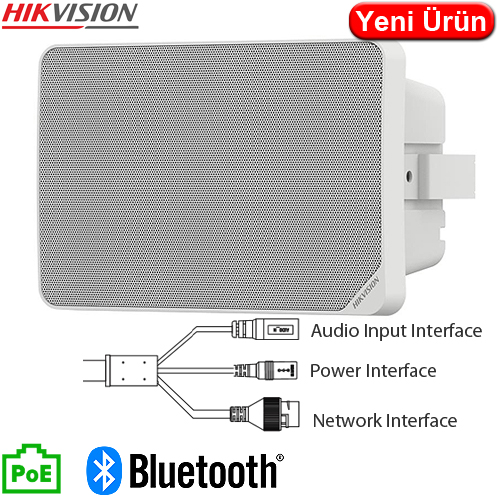 HIKVISION (DS-QAZ1110G1R-BE) AĞ TİPİ DUVAR HOPORLÖRÜ