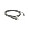 PERKON (CS26) BARKOD OKUYUCU LAZER UYUMLU KABLO-USB 