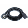 TEKNOGREEN (PC-04) 1,8MT.1mm AC POWER KABLO