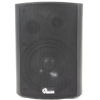 ALFON (AFS-530B) 13CM 60W 8 Ohm 70-100V TRAFOLU SÜTUN SİYAH HOPARLÖR 
