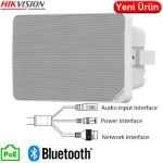 HIKVISION (DS-QAZ1110G1R-BE) AĞ TİPİ DUVAR HOPORLÖRÜ