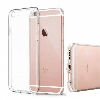 BASEUS IPHONE 6/6S KORUMA KILIFI ŞEFFAF 