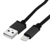 UPTECH (IP123) IPHONE 5 USB DATA ŞARJ KABLOSU 