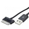 S-LINK (SMG-410) 0.2MT. USB A (E)/SAMSUNG GALAXY (E) ARA KABLO 