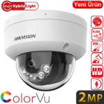 HIKVISION (DS-2CD1121G2-LIUF) 2MP 2.8MM SMART HYBRIT LIGTH SESLİ POE IR DOME IP KAMERA 30MT