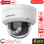 HIKVISION (DS-2CD1141G2-LIUF) 4MP 2.8MM SMART HYBRIT LIGTH SESLİ POE IR DOME KAMERA 20MT