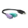 MANHATTAN (01-MAN-034-00060) USB/2*PS/2 (DİŞİ) KABLOLU (BARKOD CİHAZLARI İLE UYUMLU) 