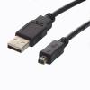 FREELINK (E3247) UK112 USB A (E)/MİNİ USB (E) 2MT.ARA KABLO 