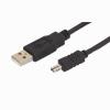 FREELINK (E3269) UK113 USB A (E)/MİNİ USB (E) 2MT.ARA KABLO 