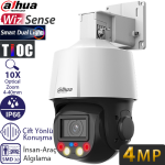 DAHUA (SD3E410DB-GNY-A-PV1) 4MP 4-40MM 10X TIOC 70M IR IKI YONLU KONUSMA WIZSENSE PTZ KAMERA