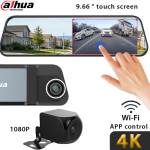 DAHUA (T5) ARAÇ KAMERASI