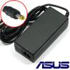 ASUS (DC 4.85*1.7) ORJİNAL NOTEBOOK ADAPTÖRÜ 12V 3A 