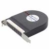 YATE LOON SLOT FAN 