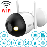 DAHUA (F2C-PV) 2MP 2.8MM ÇİFT YÖNLÜ KONUŞMA 256GB SD WIFI IP66 BULLET KAMERA