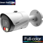 DAHUA (IPC-HFW1249S-S-IL) 2MP 3.6MM SD DAHİLİ MİKROFON SMARTFIDEX FOCAL SMD METAL BULET IP KAMERA