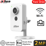 DAHUA (IPC-K1230K-STW) 2MP WIFI ÇİFT TARAFLI KONUŞMA H265 POE CUBE KAMERA