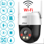 DAHUA (P3AS-PV) 3MP WIFI DIŞ ORTAM PT KAMERA