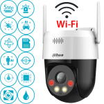 DAHUA (P5AE-PV) 5MP ÇİFT YÖNLÜ KONUŞMA WIFI SMART DUAL LED 256GB SD AKILLI ANALİZ PICOO PT KAMERA