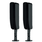 TEKNİM (TBS-100) 2 IŞINLI HARİCİ TİP INFRARED BEAM DEDEKTÖR 100MT