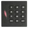 MAVİSOFT (MW-102-MF) MIFARE WEIGAND ŞİFRE+KART OKUYUCU 13,56Khz. (SU GEÇİRMEZ)