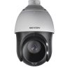 HIKVISION (DS-2DE4425IW-DE) 4MP 1/2.5 PS CMOS NETWORK DIŞ ORTAM IR PTZ KAMERA (H.265+,25X,100MT.IR) 
