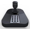 HIKVISION (DS-1005KI) USB KONTROL KLAVYESİ (ANALOG-IP SİSTEMLERDE USB DEN KAYIT CİHAZI VE PC BAĞ. 