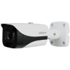OUTLET DAHUA (HAC-HFW2241E-A-0360B) 2MP 3.6MM HDCVI 4IN1 IP67 METAL IR BULLET KAMERA SESLİ-40MT.